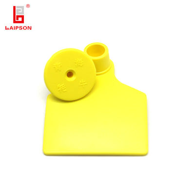 Yellow TPU 60MM UHF Ear Tag For Distance 3-8m