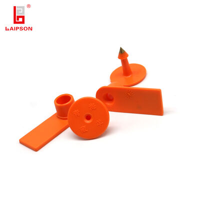 Small Tpu Long Range Distance Rfid Bar Code Animal Cattle Goat Ear Tag For Farm
